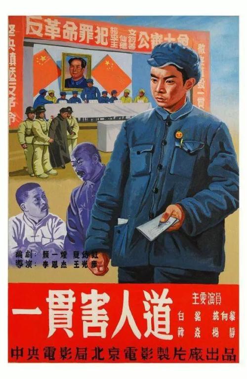 放弃遗产继承公证书有时效吗
